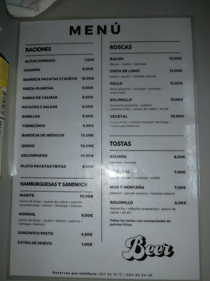 Bar La piscina