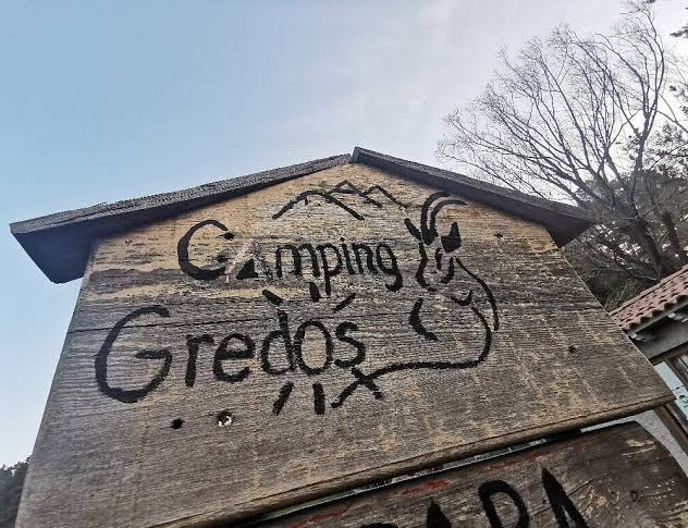 El Camping de Gredos